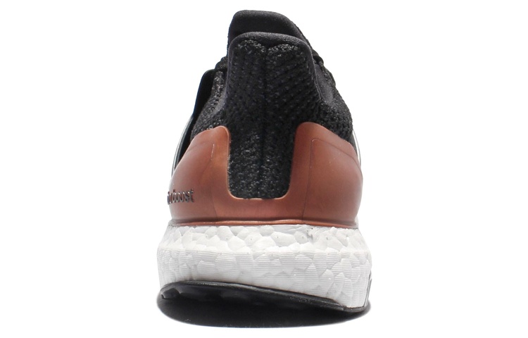 adidas Boost Bronze Medal LTD