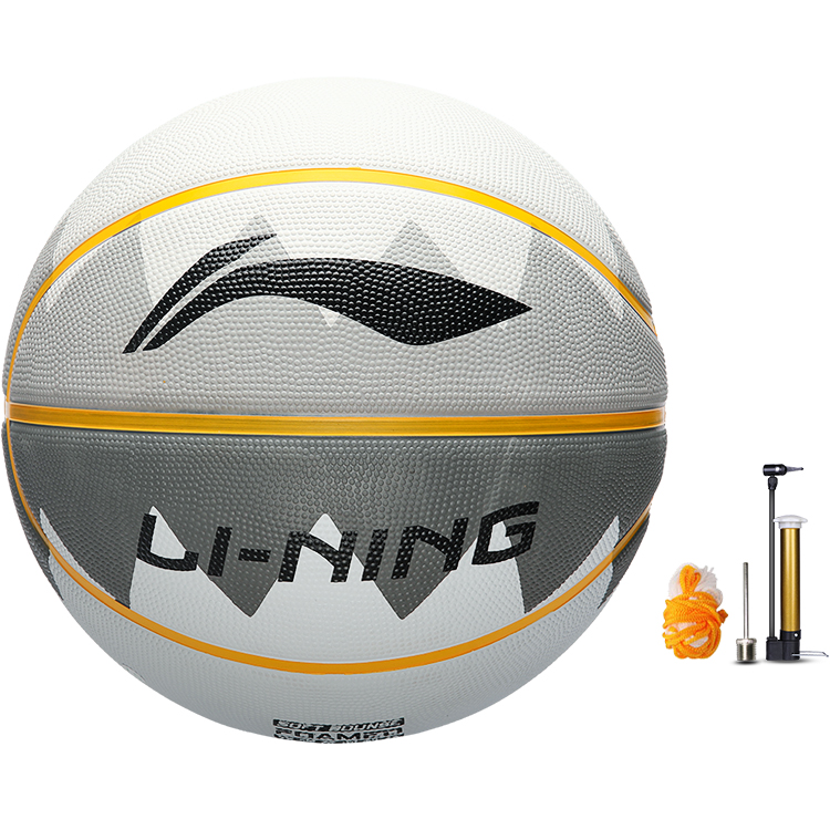 Li Ning Kids’ Basketball