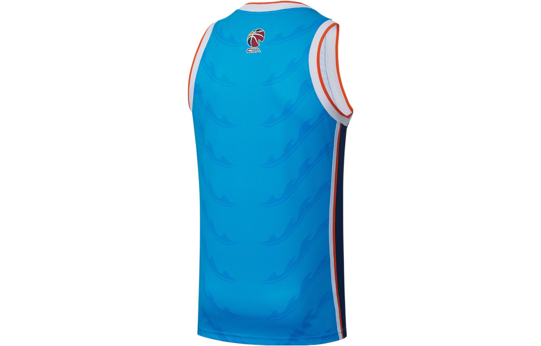 Li Ning CBA Basketball Jersey Men’s Blue