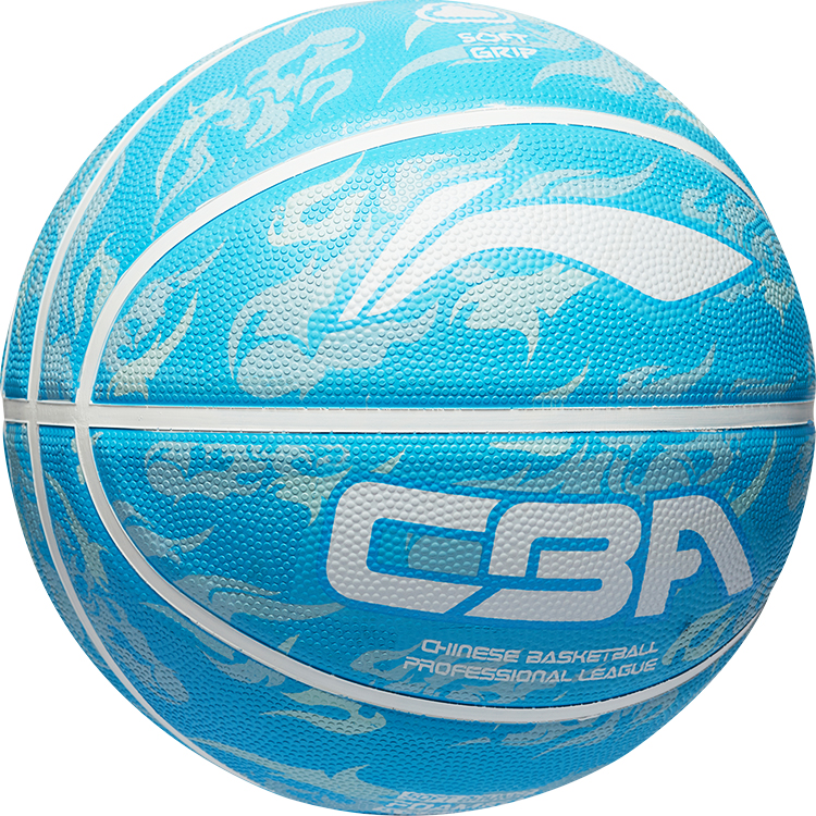 Li Ning Outdoor Size 5 Ball Kids’ Basketball Blue Rubber