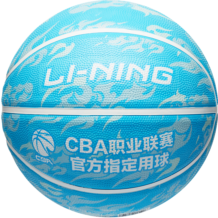 Li Ning Outdoor Size 5 Ball Kids’ Basketball Blue Rubber