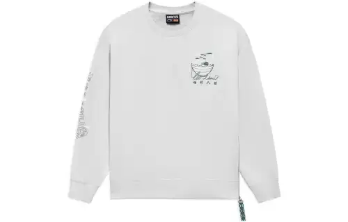 Li Ning Badfive Sweatshirt Unisex Bellflower Gray