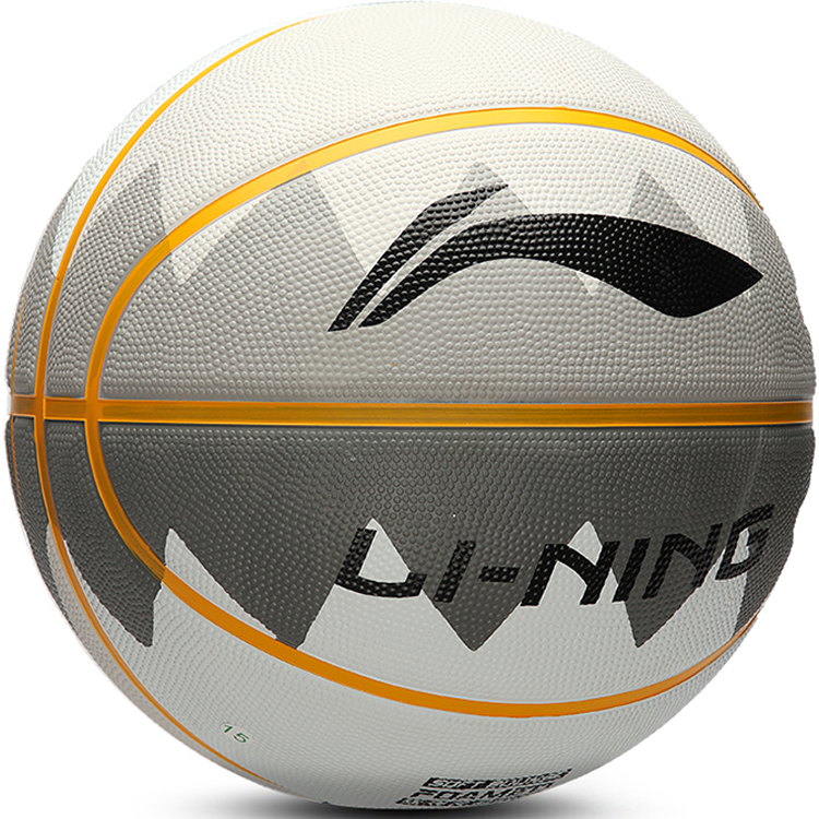 Li Ning Kids’ Basketball