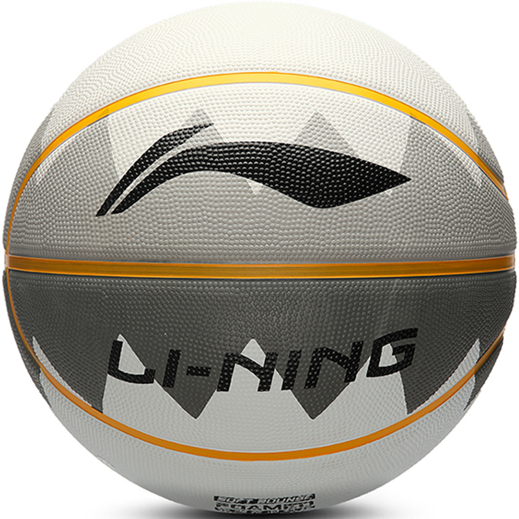 Li Ning Kids’ Basketball