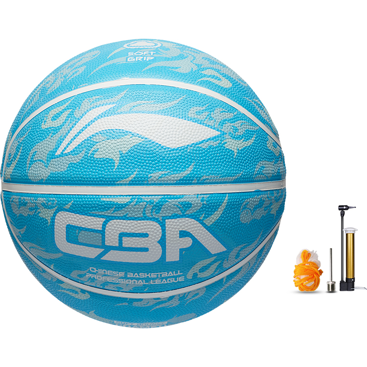 Li Ning Outdoor Size 5 Ball Kids’ Basketball Blue Rubber