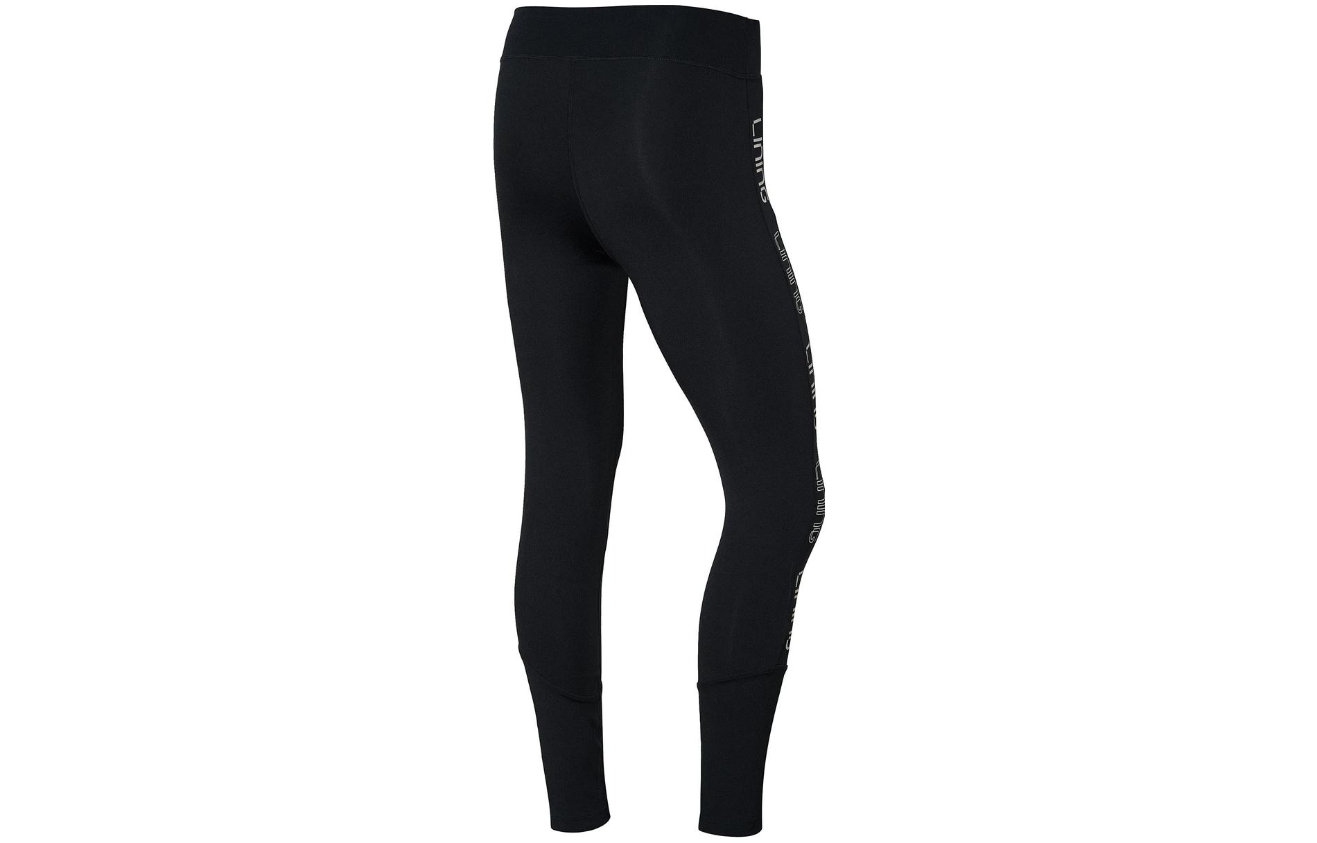 Li Ning Training Series Sports Pants Women’s Black