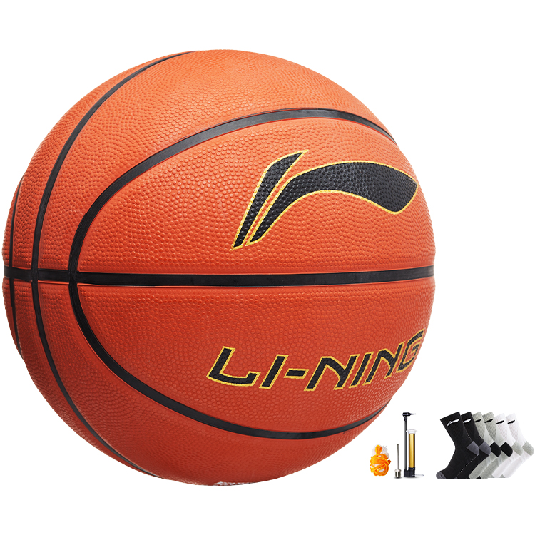 Li Ning Kids’ Basketball Rubber Unisex Size 5 Ball