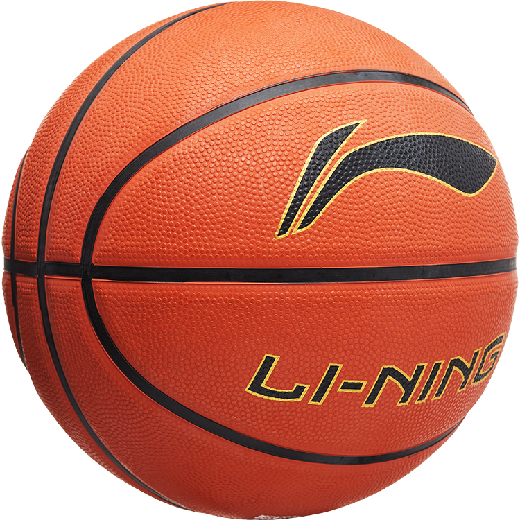 Li Ning Kids’ Basketball Rubber Unisex Size 5 Ball