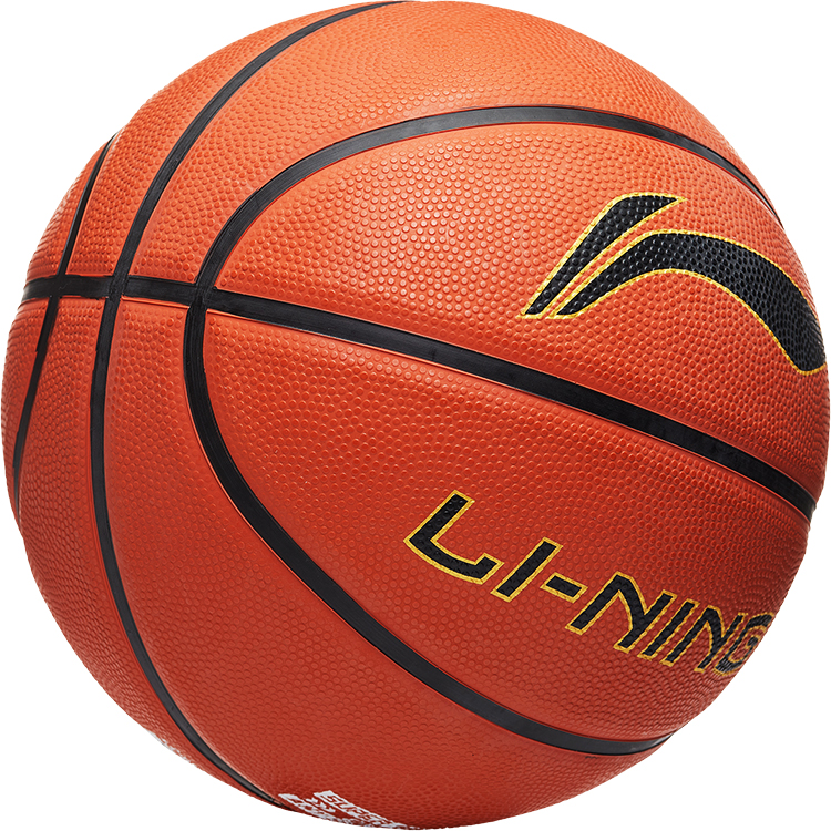Li Ning Kids’ Basketball Rubber Unisex Size 5 Ball