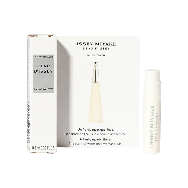 ISSEY MIYAKE Perfume sample, trial pack with a light fragrance, 0.6 ml, 0.8 ml