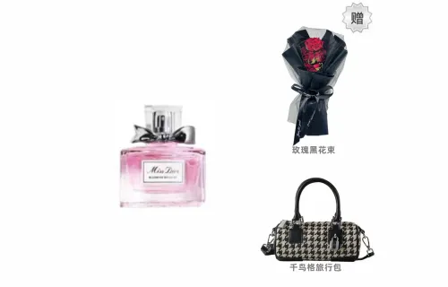 DIOR Dior Floral Sweetheart Perfume Set Eau de Toilette EDT Floral Fragrance Bergamot Rose Peony White Musk Rose Bouquet + Houndstooth Bag