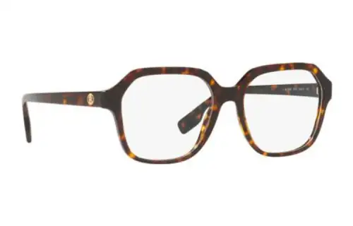 Burberry Eyewear Square Frame Glasses