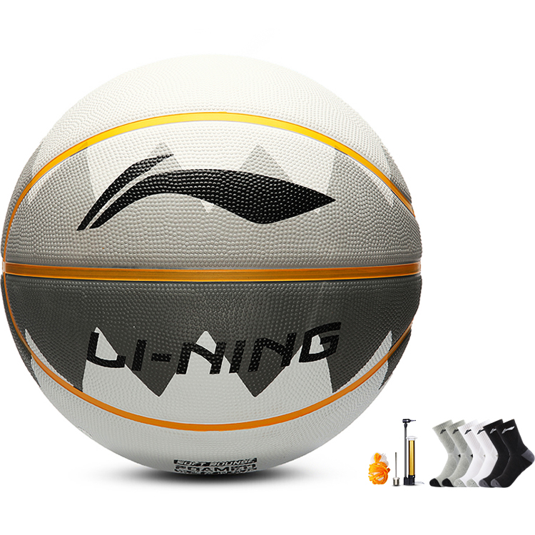 Li Ning Kids’ Basketball