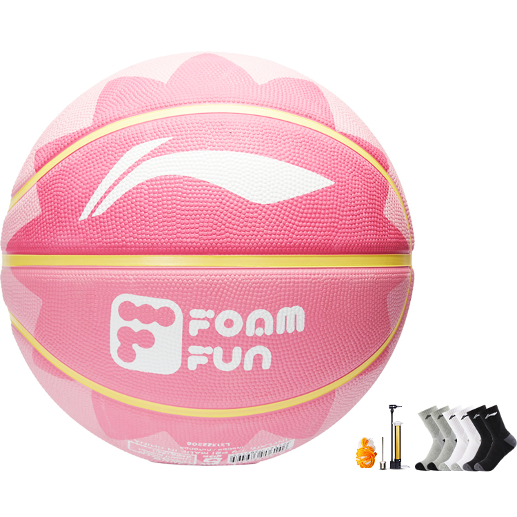 Li Ning, travel children's basketball uniform for students for training solar-powered, big ball, for teenagers, sunflower