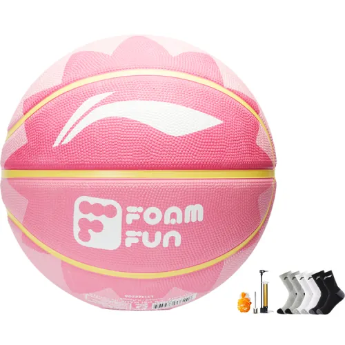 Li Ning, travel children's basketball uniform for students for training solar-powered, big ball, for teenagers, sunflower