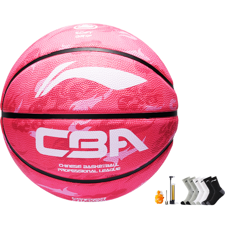 Li Ning Kids’ Basketball Unisex Size 5 Ball