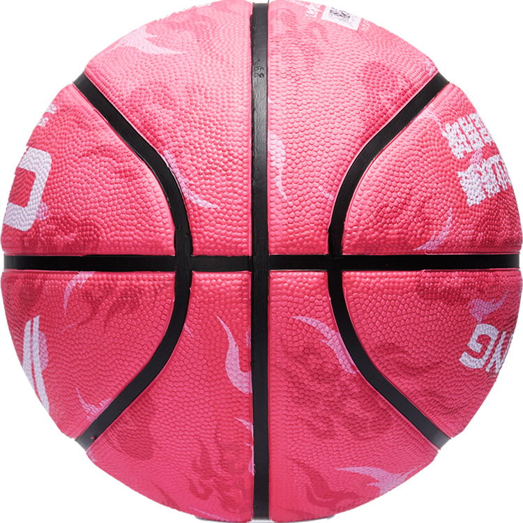 Li Ning Kids’ Basketball Unisex Size 5 Ball