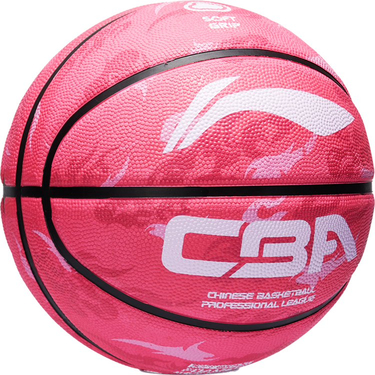 Li Ning Kids’ Basketball Unisex Size 5 Ball