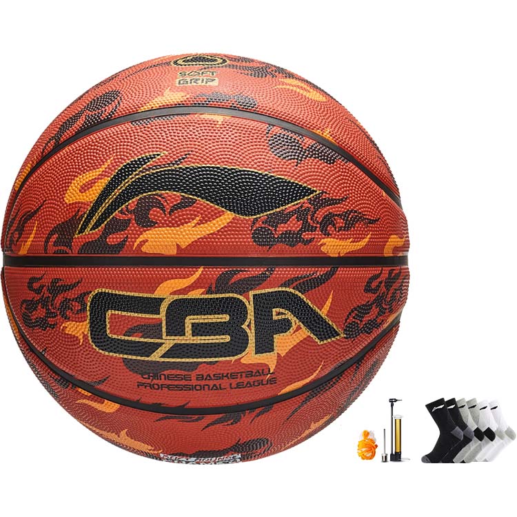 Li Ning, street universal ball, brown rubber basketball uniform for training