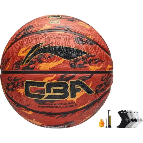 Li Ning, street universal ball, brown rubber basketball uniform for training