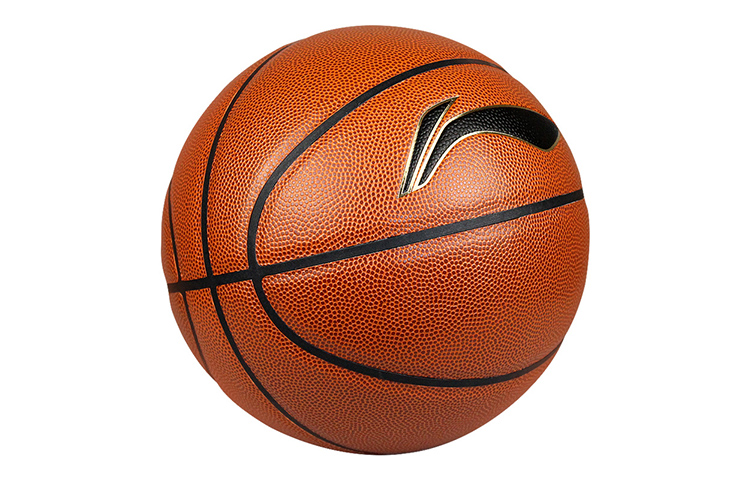 Li Ning Pu Basketball Brown Size 5 Training Unisex