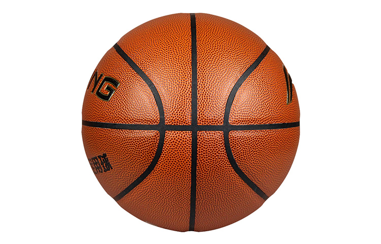 Li Ning Pu Basketball Brown Size 5 Training Unisex