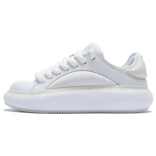 LiNing Yun You C4D Casual Shoes Men Low-Top White