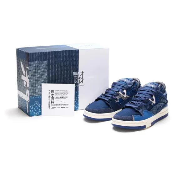 LiNing Wave Skateboard Shoes Women's Low Top Blue