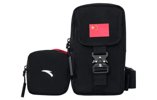 Anta Fabric Shoulder Bag, Crossbody Bag Regular Unisex Black