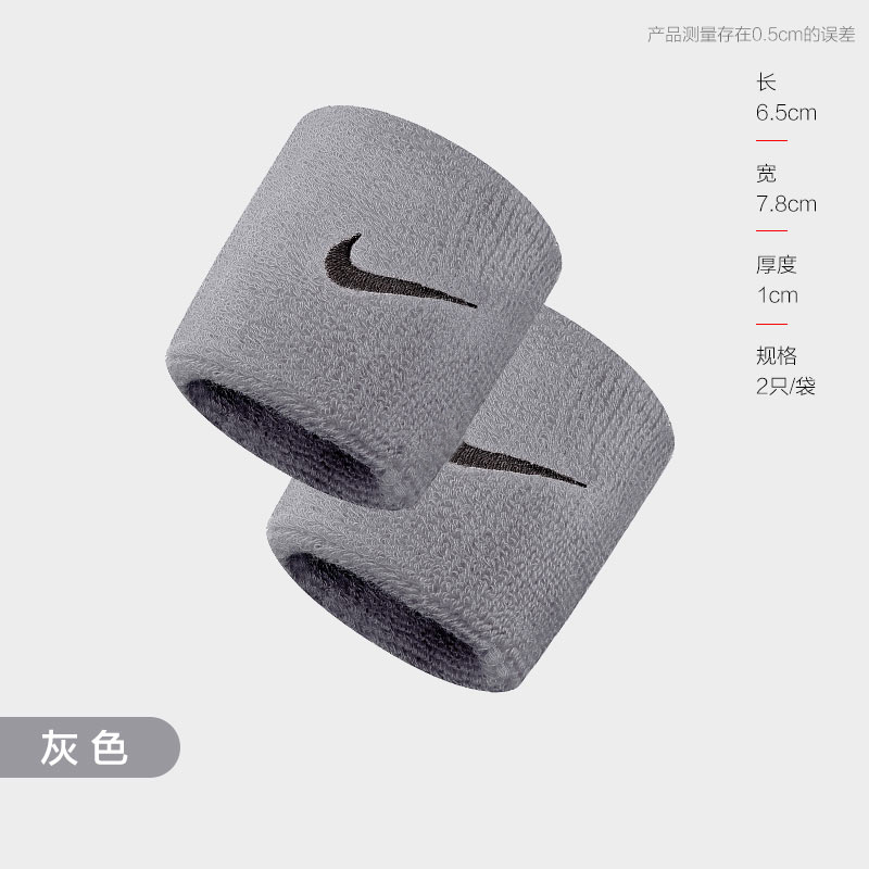 Photo 21306382