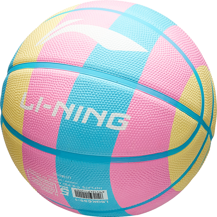 Li Ning Kids’ Basketball Unisex Size 5 Ball