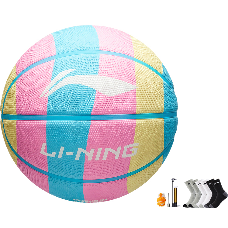 Li Ning Kids’ Basketball Unisex Size 5 Ball