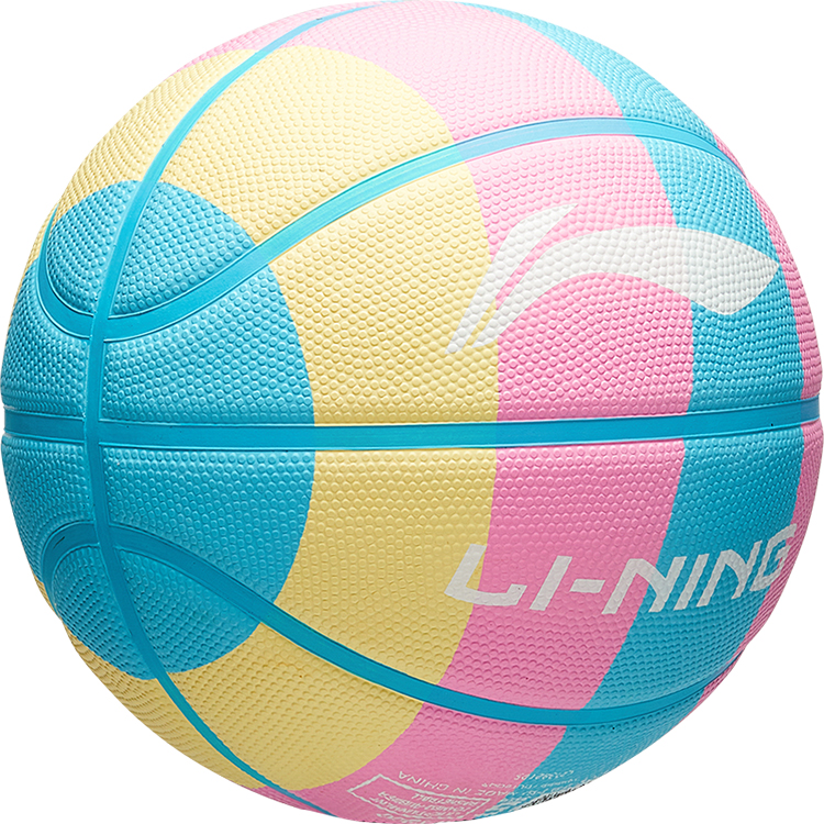Li Ning Kids’ Basketball Unisex Size 5 Ball
