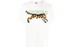 KENZO Pixel Oversize Tee