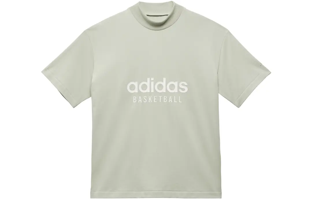 Adidas Originals THE 2023 COLLECTION T Shirt Unisex Green