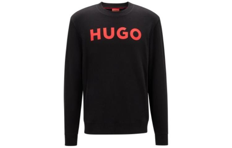 HUGO BOSS FW22 Logo