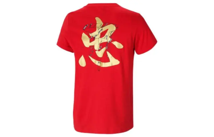 Adidas T-Shirts Men's Red Crew Neck Thin