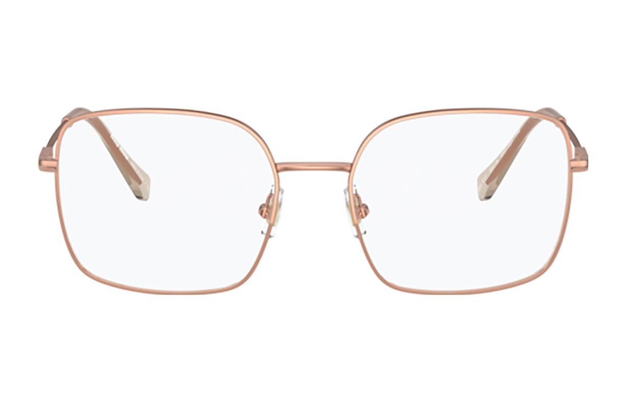 MIU MIU Eyewear Square Frame Glasses