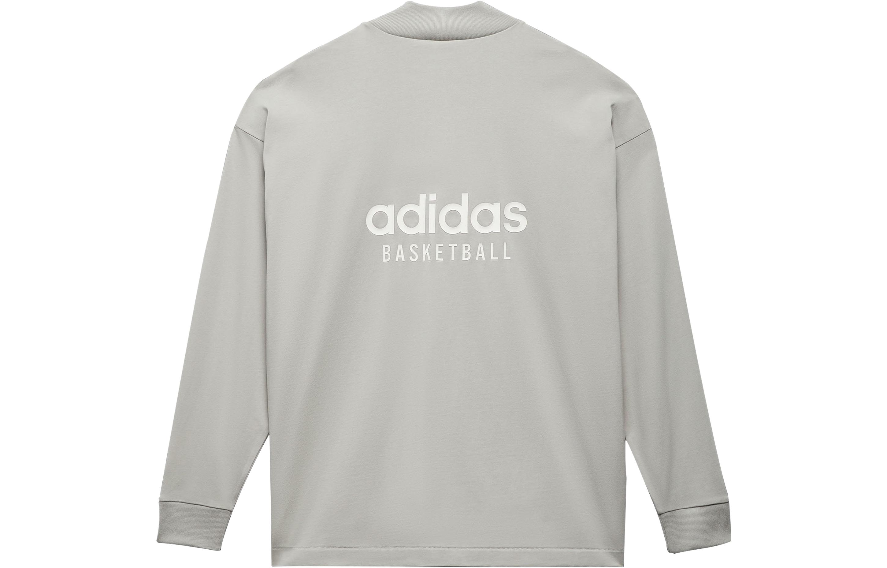 Лонгслив adidas Basketball: Chapter 1 (серый)
