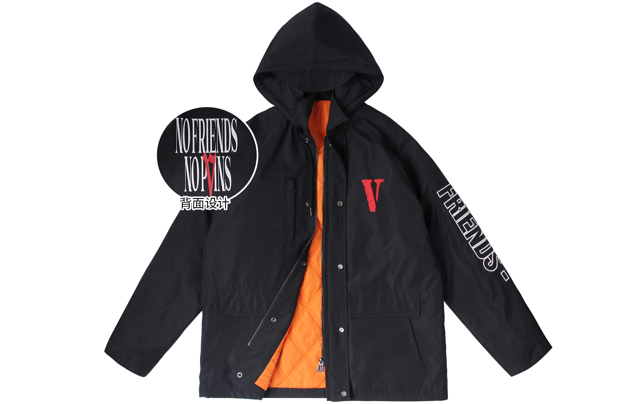 Куртки VLONE