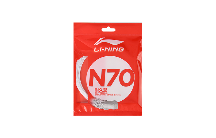 Li Ning Sturdy, Wear Resistant, Reliable Unisex