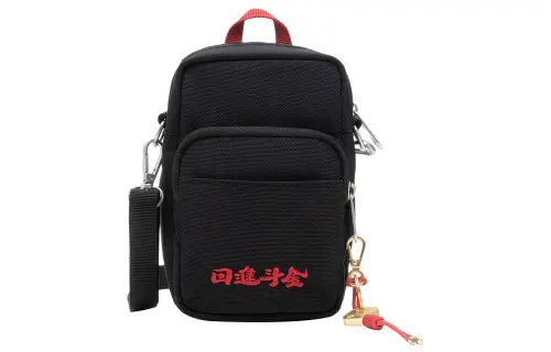 Li Ning Sports Life Collection Embroidery Detail Shoulder Bag, Crossbody Bag Regular Unisex Black