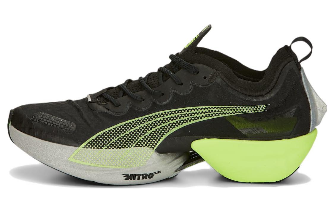 Puma fast r nitro elite. Puma fast r nitro elite