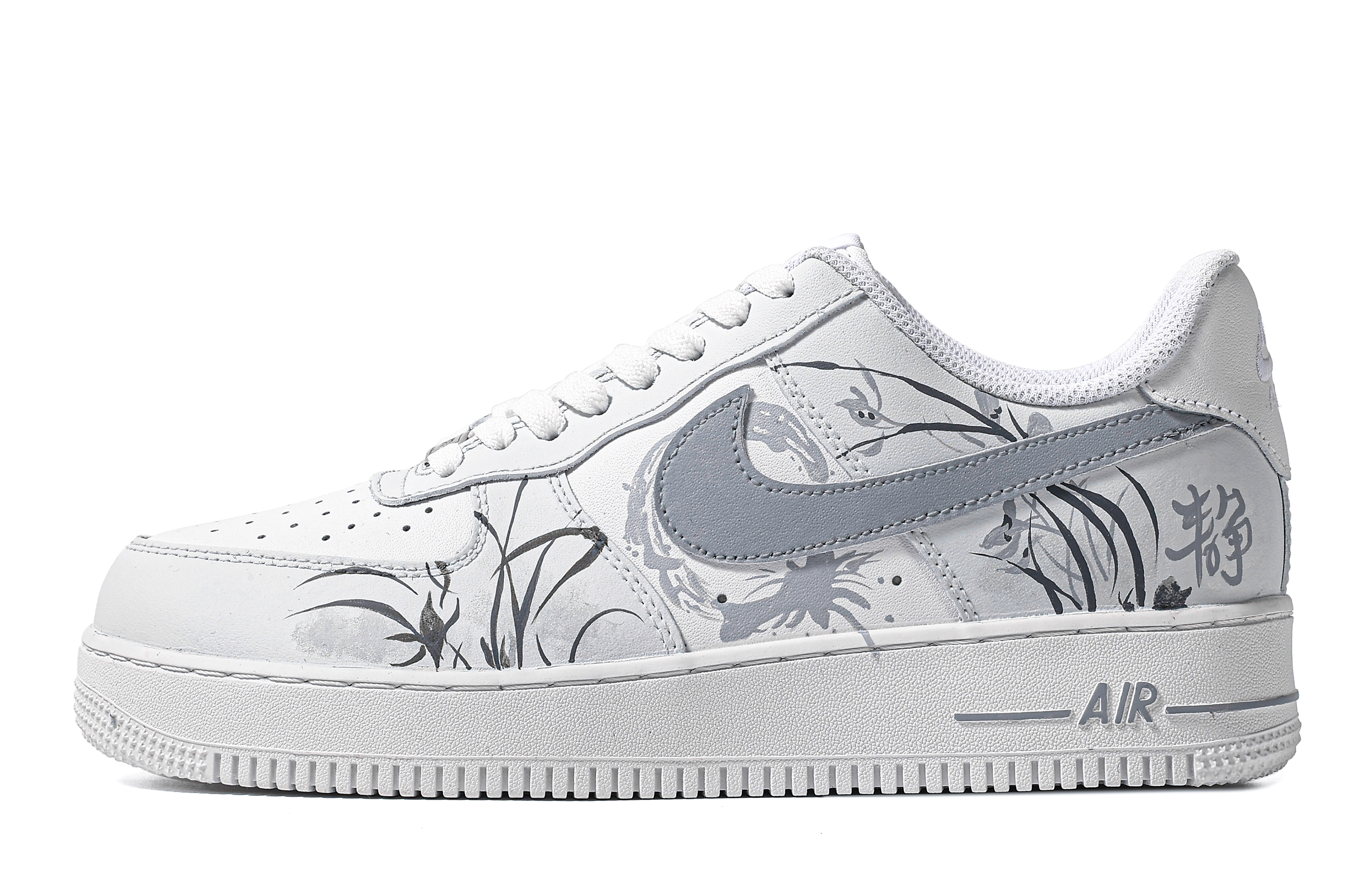 Nike Air Force 1 Low