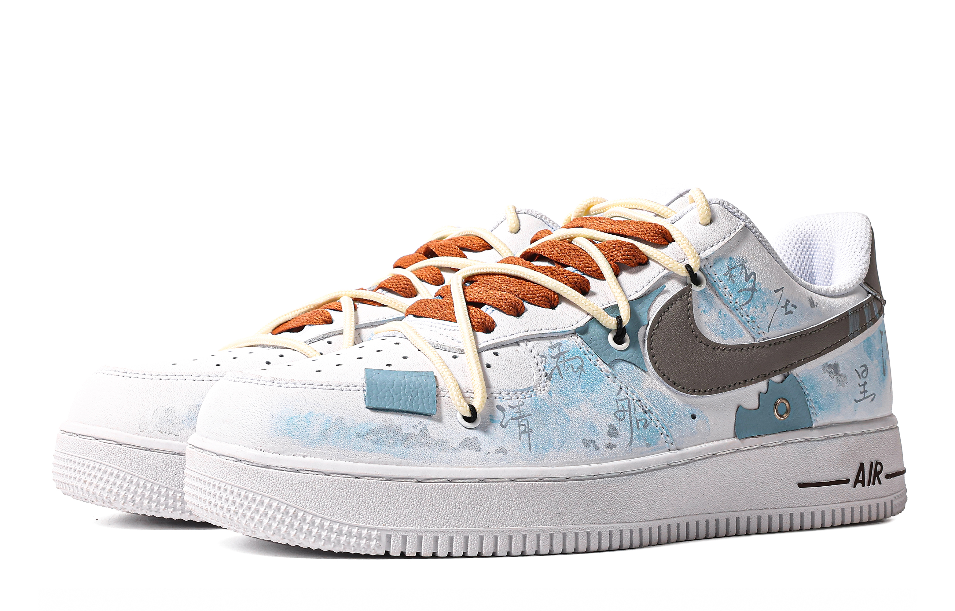 Nike Air Force 1 Low