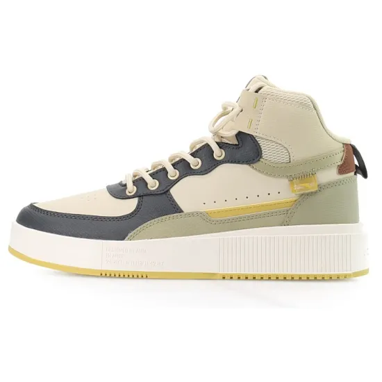 Anta High-Top Skateboard Shoes Men's Beige Gray Yellow