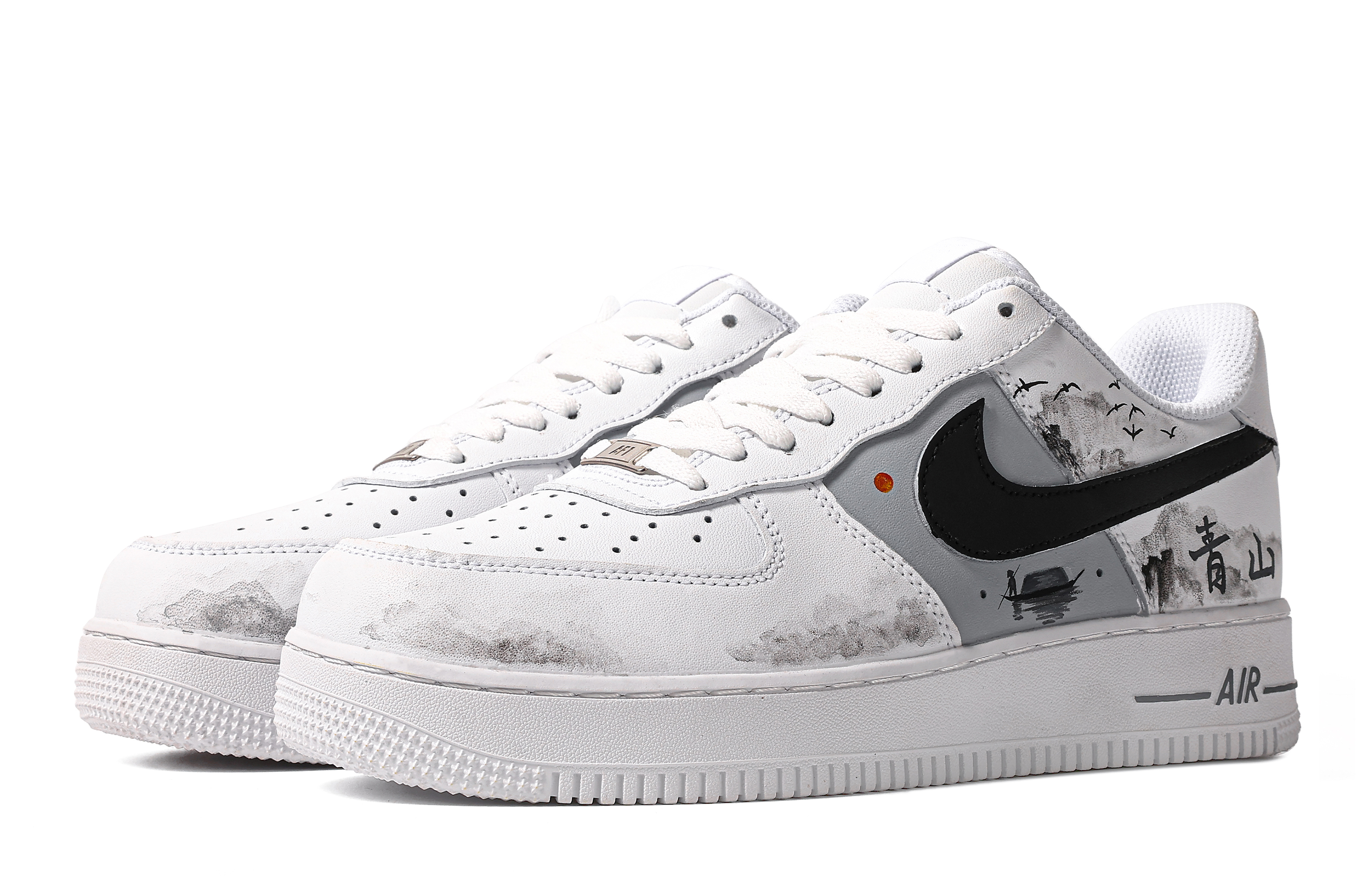 Nike Air Force 1 Low