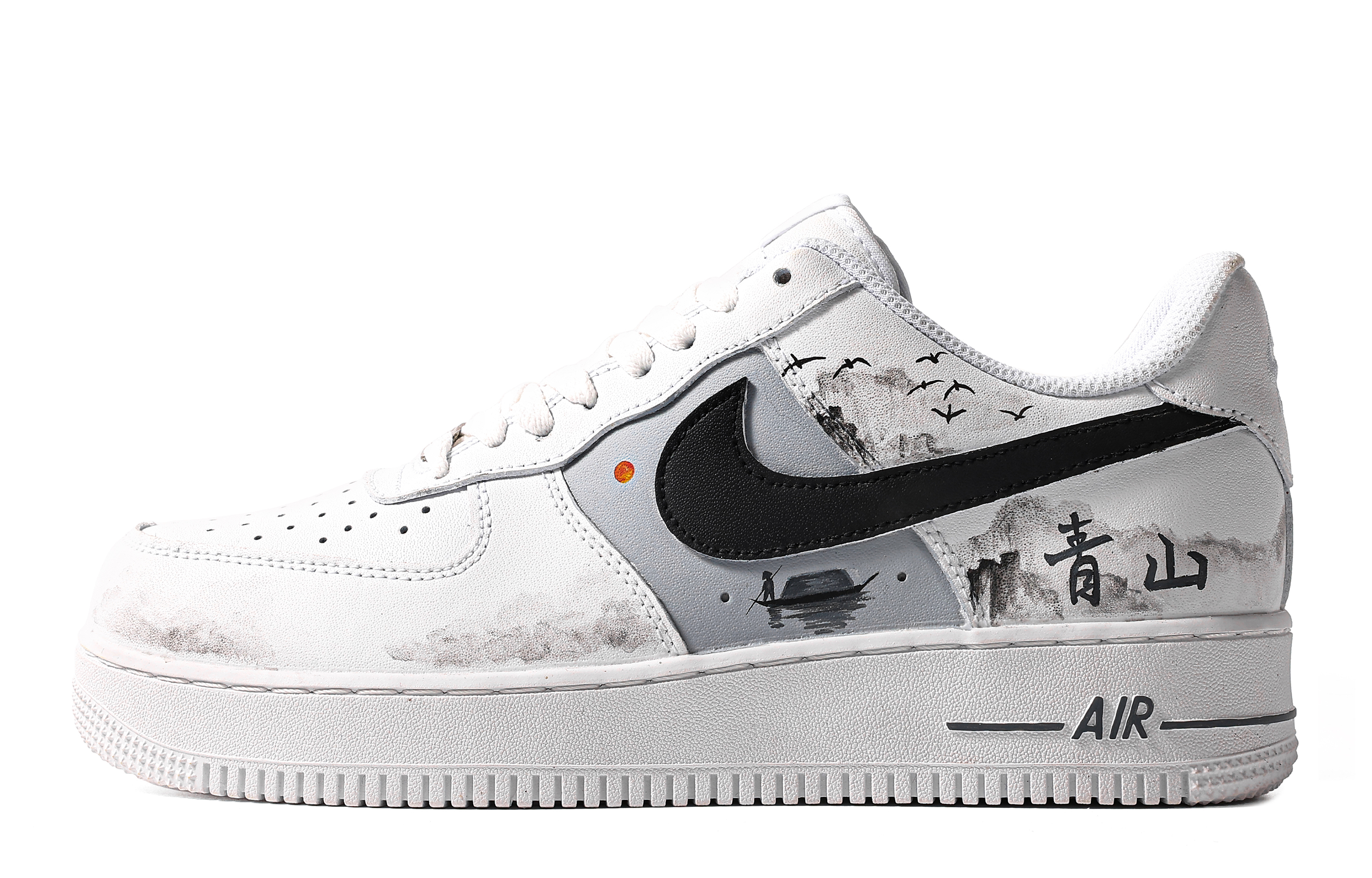 Nike Air Force 1 Low