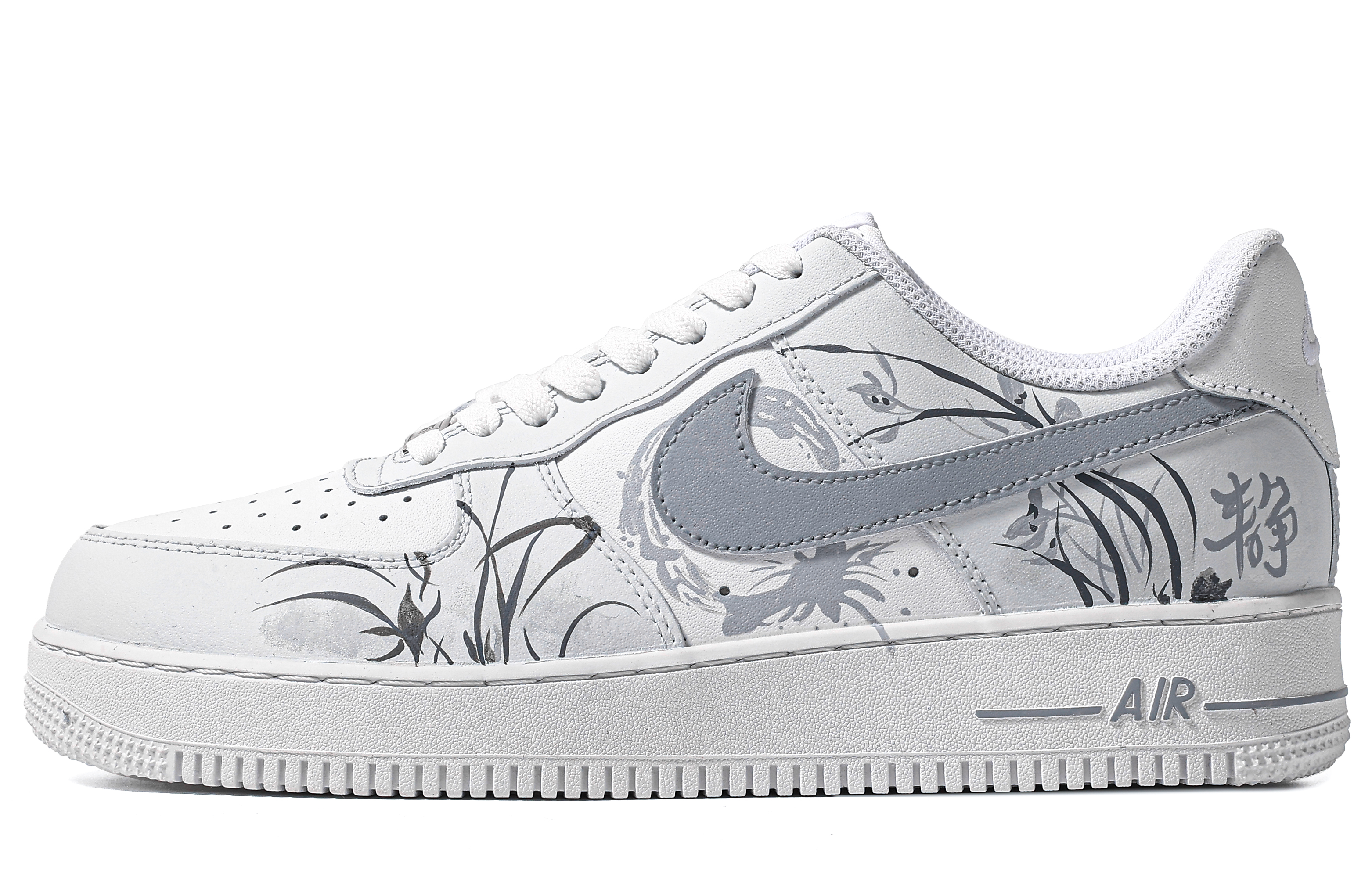 Nike Air Force 1 Low