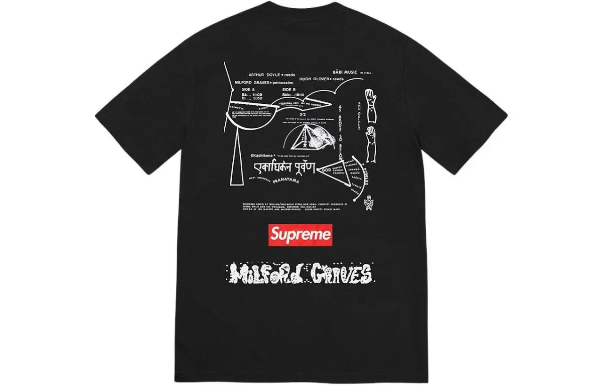 Supreme Nuns Tee